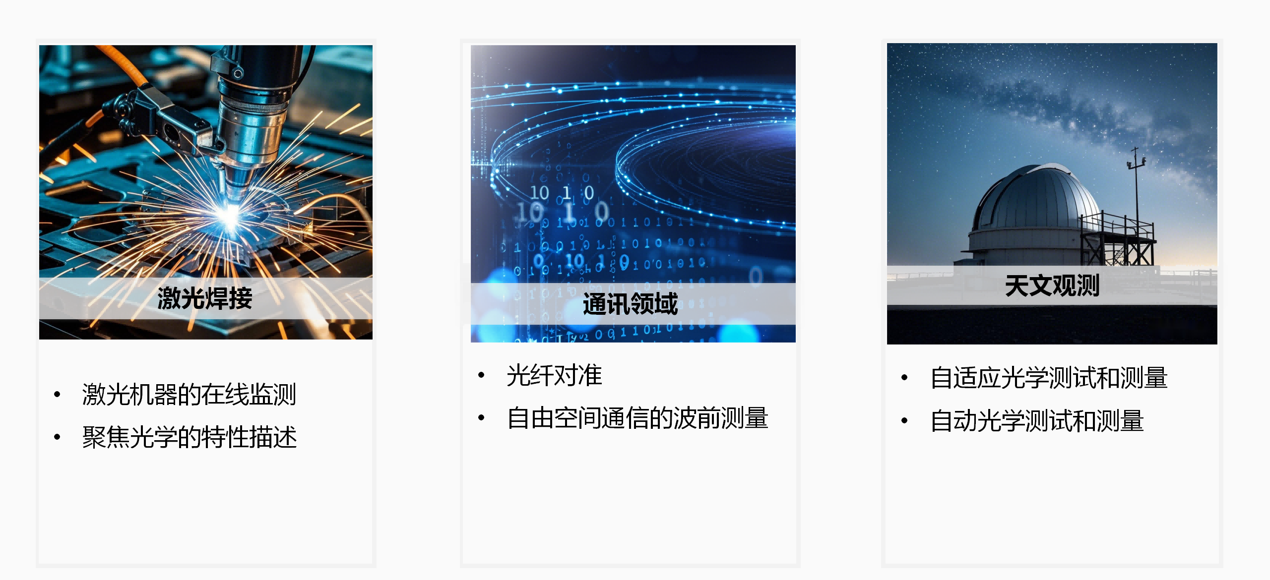 a2a3eeeb4a450fa25d0d52824a5f48c3.png