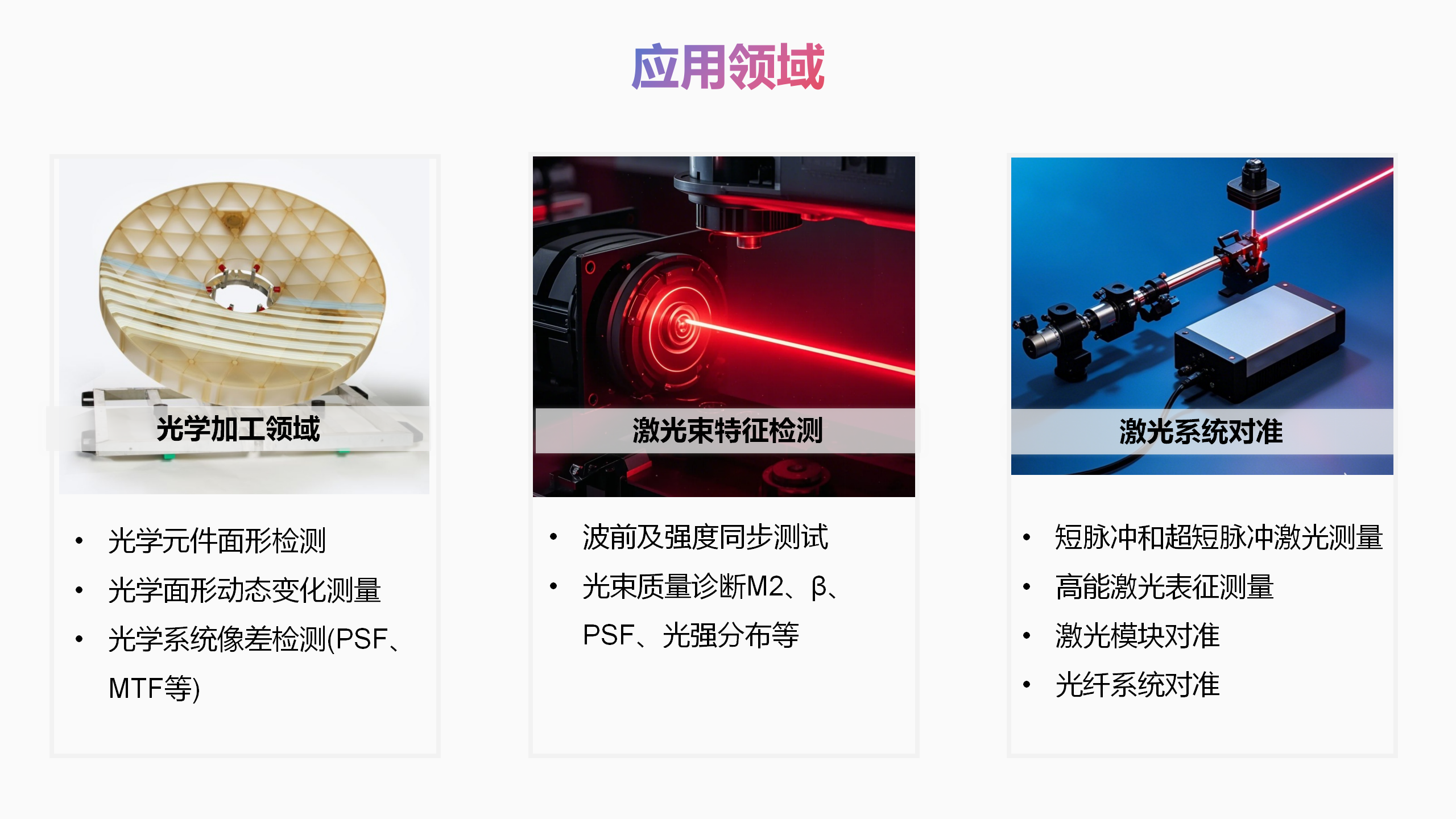 f20a7908a63ca298e6cdece3ecf4d632.png
